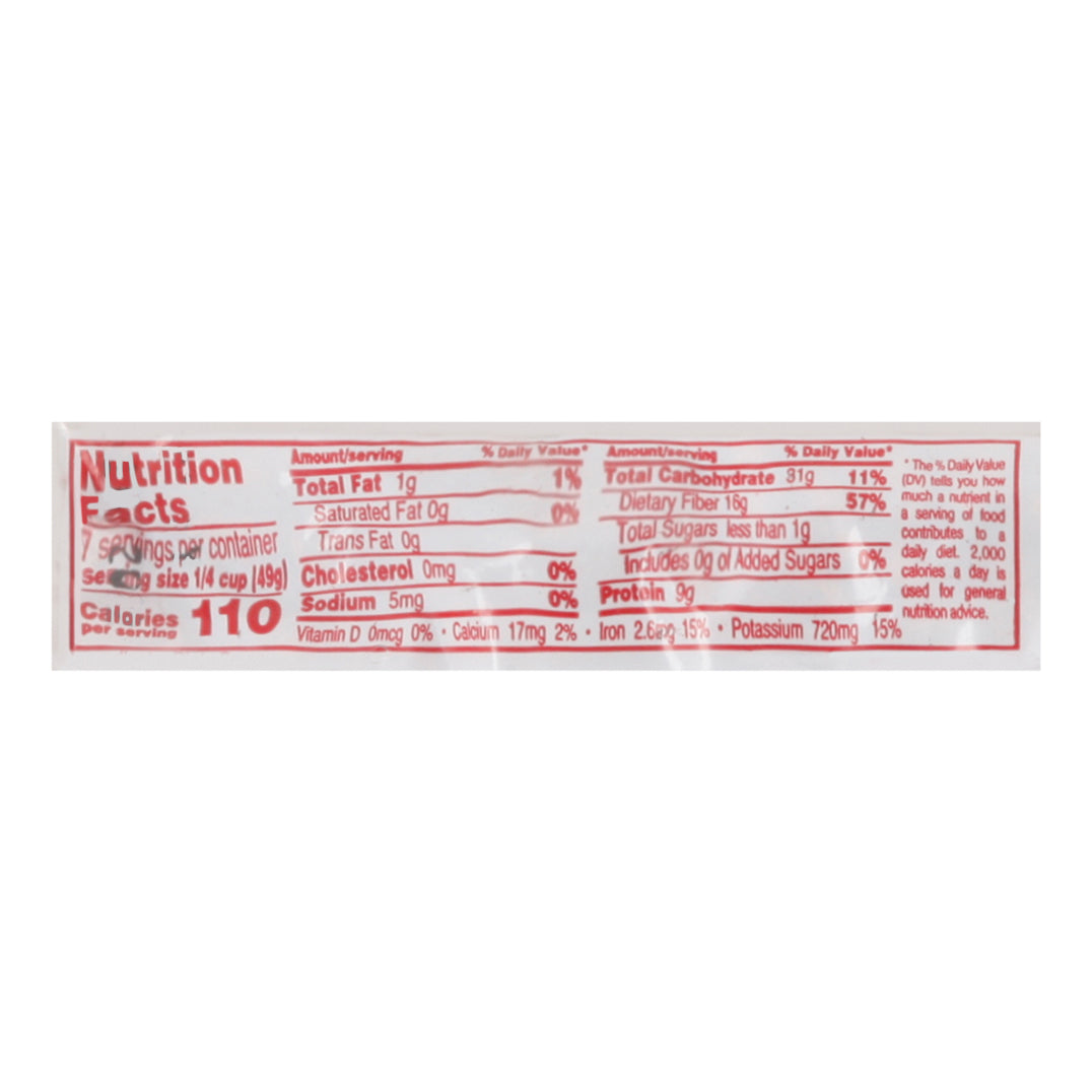 Dixie Lily Pinto Beans 12 oz Bag