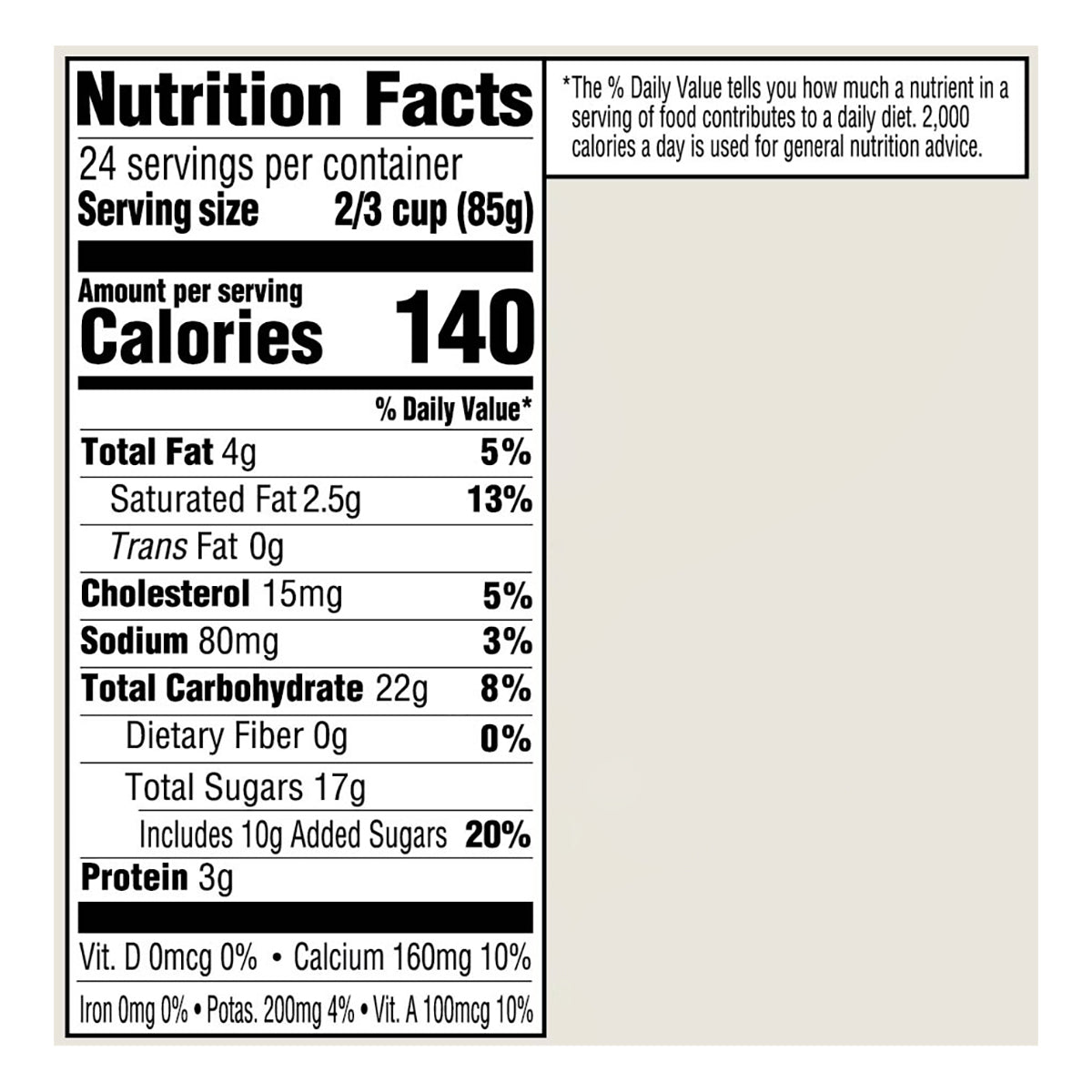 Kemps Reduced Fat Vanilla Ice Cream 1 gal