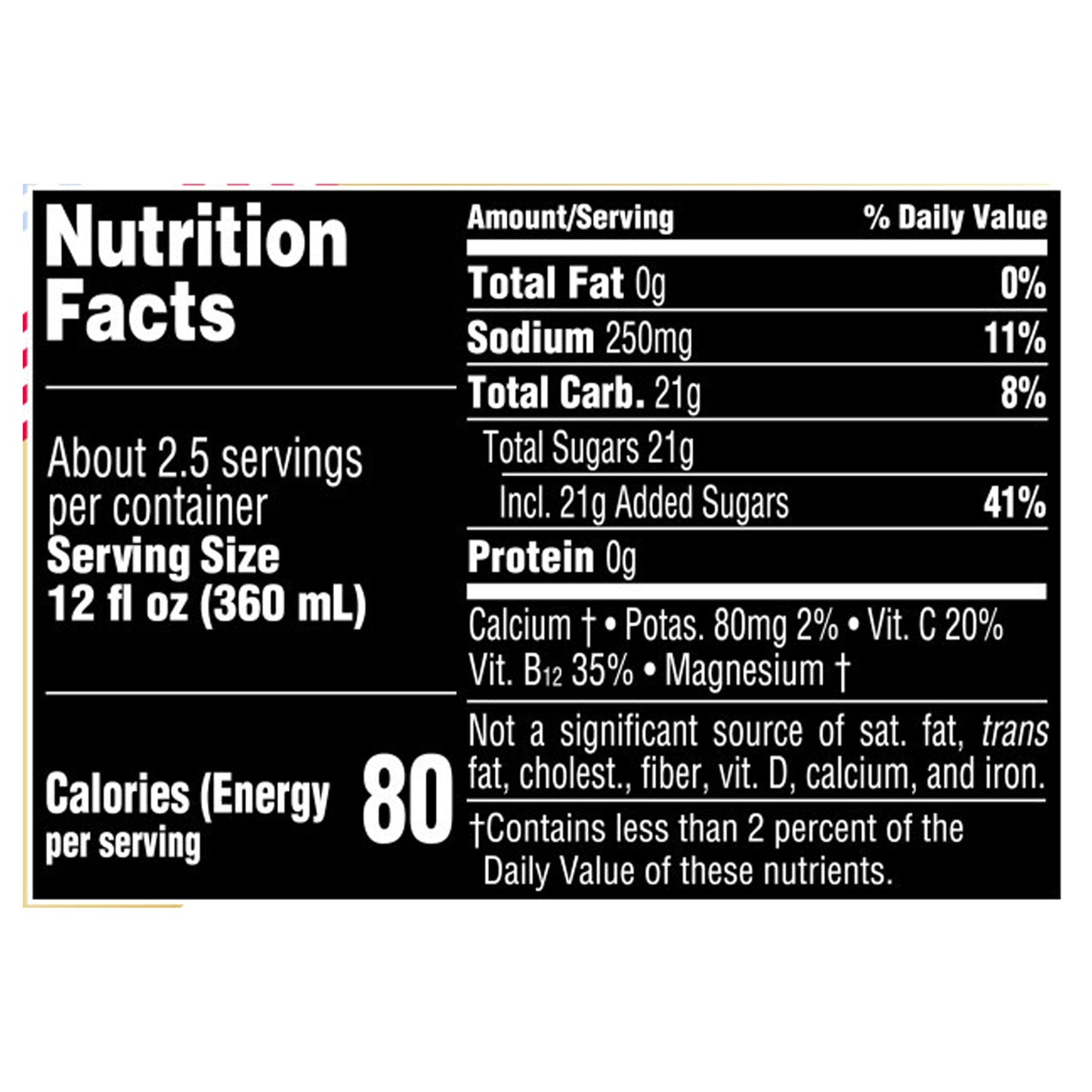 POWERADE Limited Edition Soccer White Grape Wave Sports Drink Bottle, 28 fl oz
