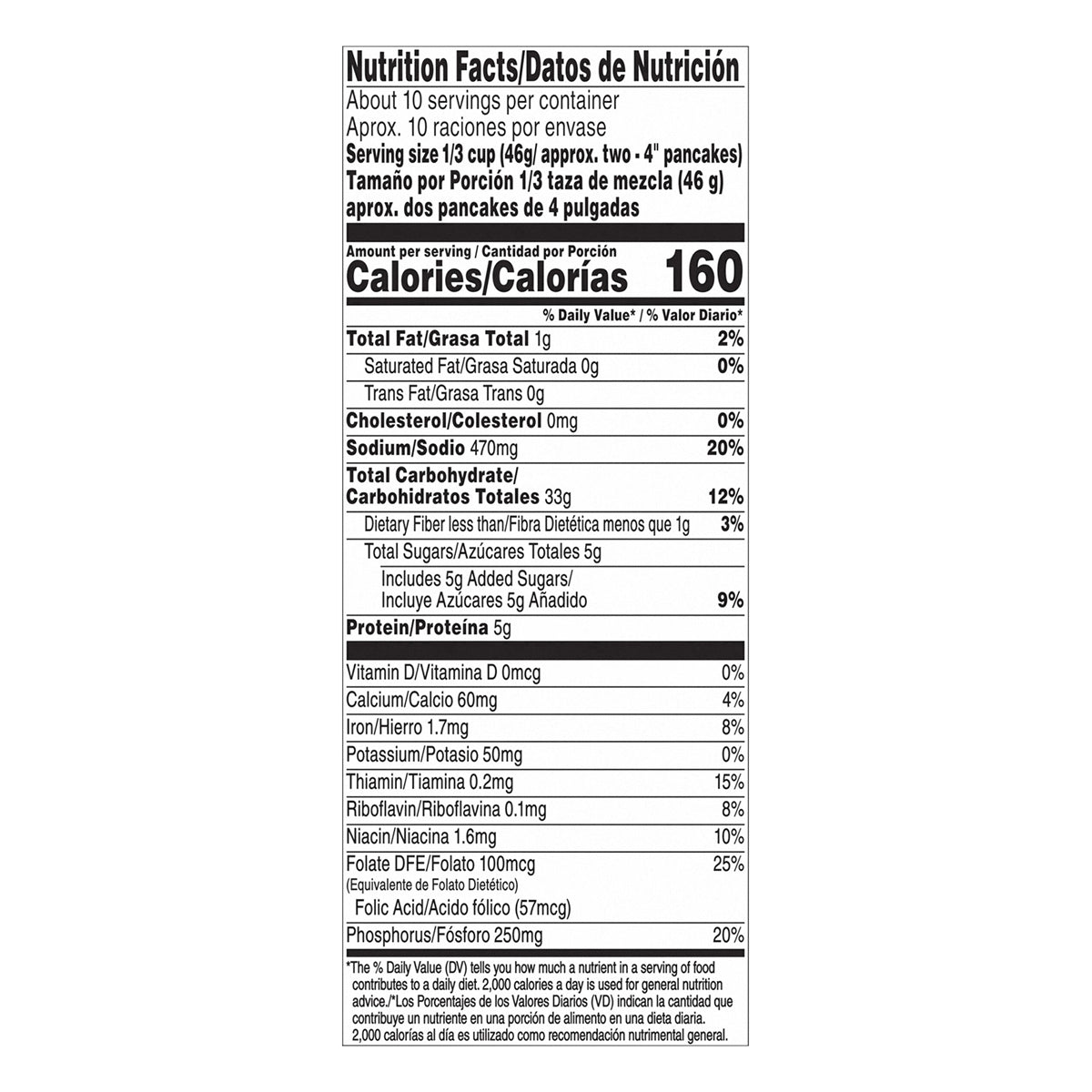 Pearl Milling Company Complete Pancake & Waffle Mix Original 16 Oz