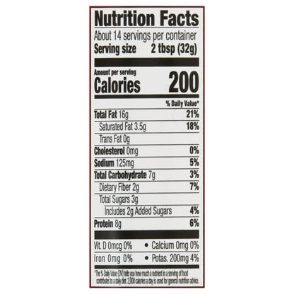 Peter Pan Creamy Peanut Butter 16.3 oz