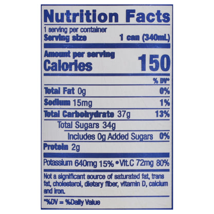 Bluebird Orange Juice 11.5 fl oz