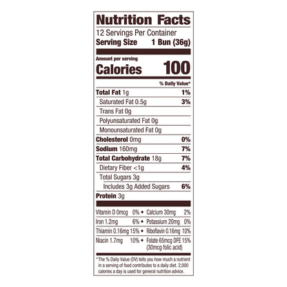 Pepperidge Farm Butter Slider Buns, 12-Pack Bag