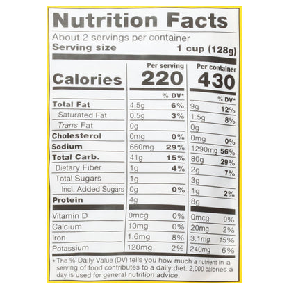Vigo 90 Second Yellow Rice 8.8 oz