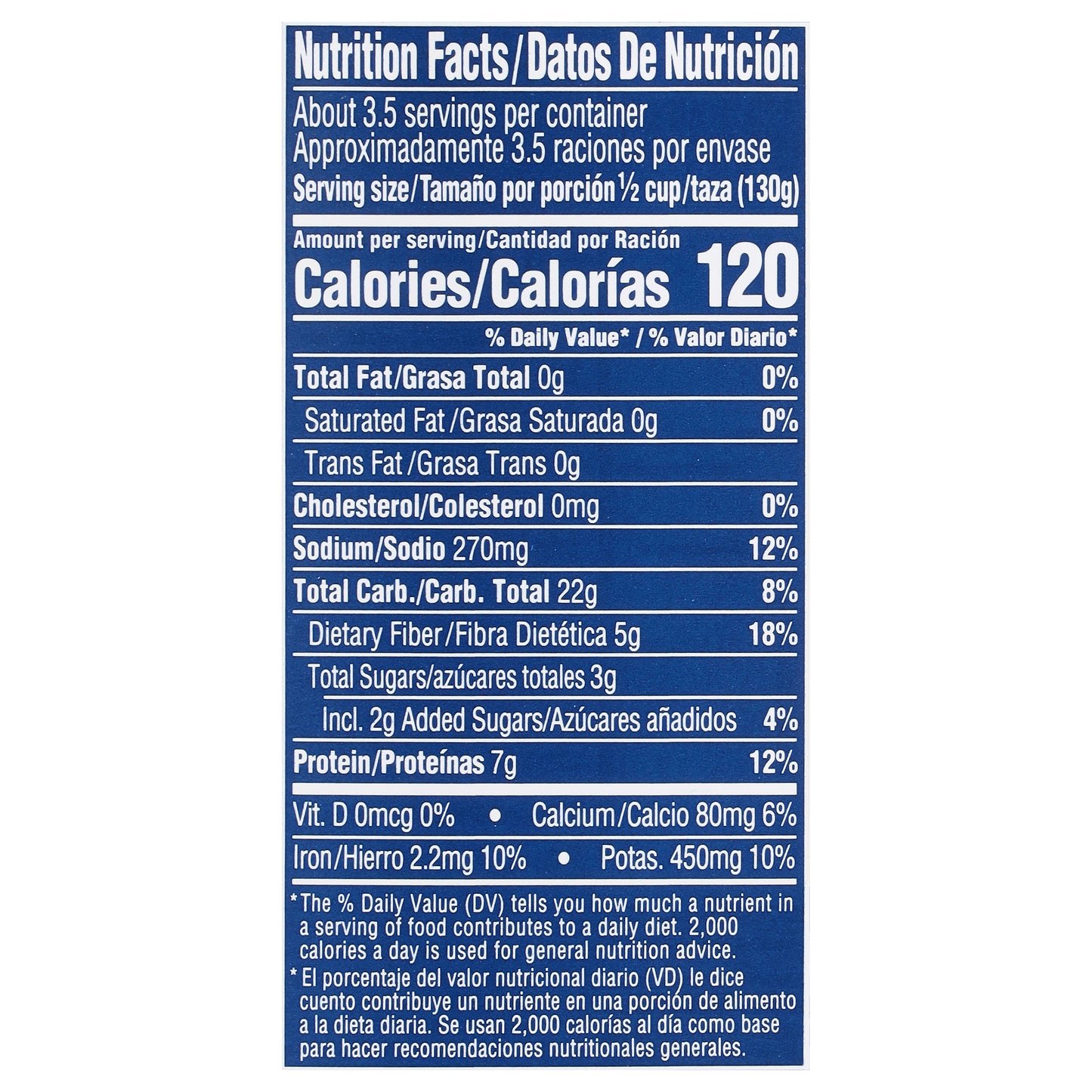Bush's Best Dark Red Kidney Beans 16 oz