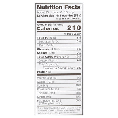 Par Excellence Garden Harvest Rice 3.25 lb