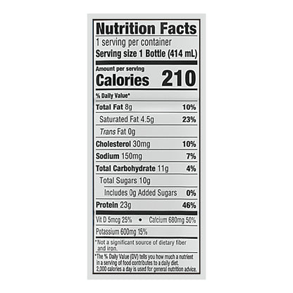 Fairlife UFM 2% Reduced Fat-KO Bottle, 14 fl oz