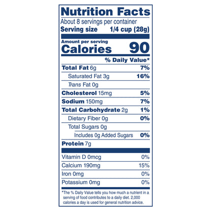 Kraft Mozzarella Shredded Cheese with a Touch of Cream Cheese for a Creamy Melt, 8 oz Bag
