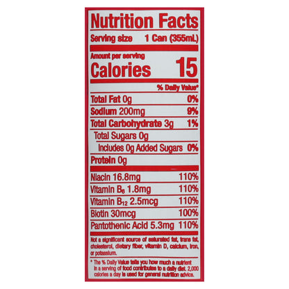 Alani Nu Strawberry Sunrise Energy Drink 12 fl oz