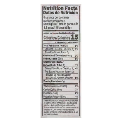 Fresh Express Iceberg Garden Salad 12 oz