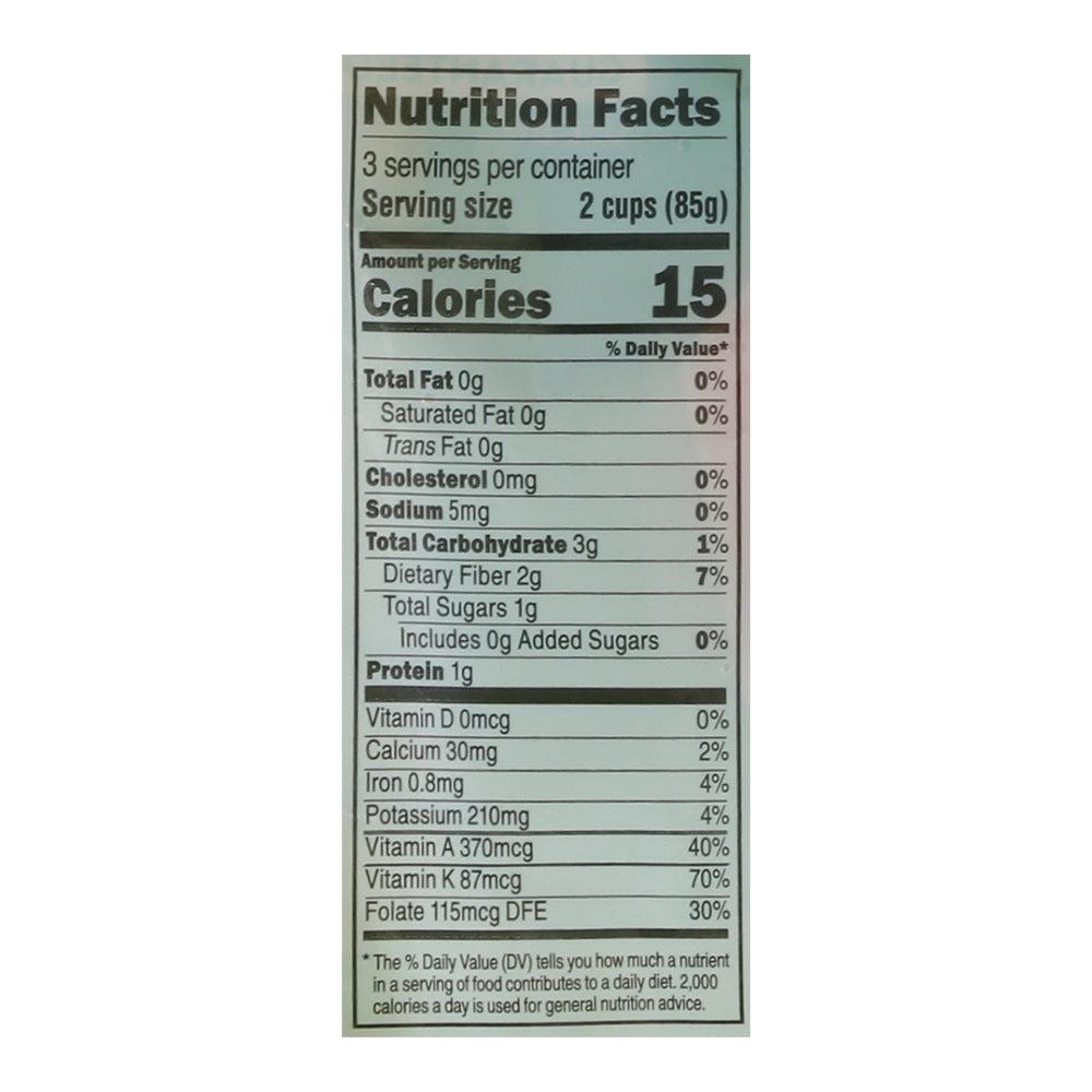 Fresh Express Crunchy Blends Hearts of Romaine 9 oz