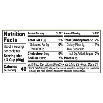 Bertolli Gourmet Artisan Garlic Margherita Pizza Sauce 16 oz