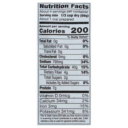 Vigo Authentic Cuban Recipe Black Beans & Rice 8 oz