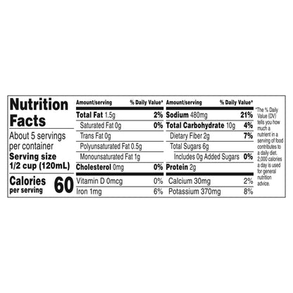 Prego Marinara Italian Sauce 23 oz