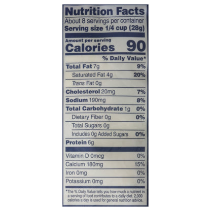Kraft Signature Shredded Thick Cut Low Moisture Mozzarella Blend Shredded Cheese 8 oz