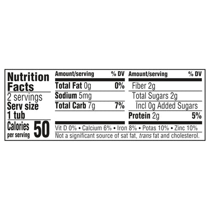 Gerber 2nd Foods Natural for Baby Pea Baby Food, 2-4 oz. Tubs