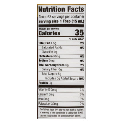 Cafe Complements Hazelnut Coffee Creamer 1 qt