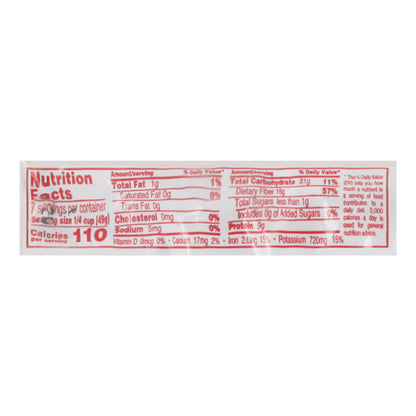 Dixie Lily Pinto Beans 12 oz Bag