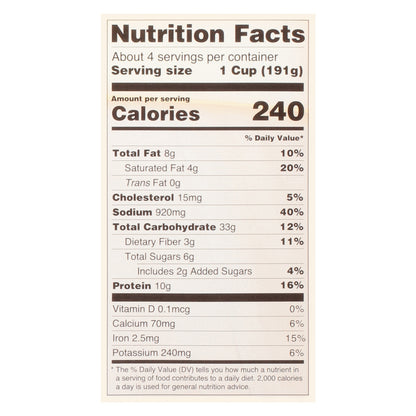 On-Cor Lasagna With Meat Sauce 28 oz Box