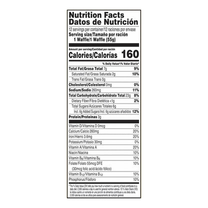 Kellogg's® Eggo® Thick and Fluffy Original Frozen Waffles