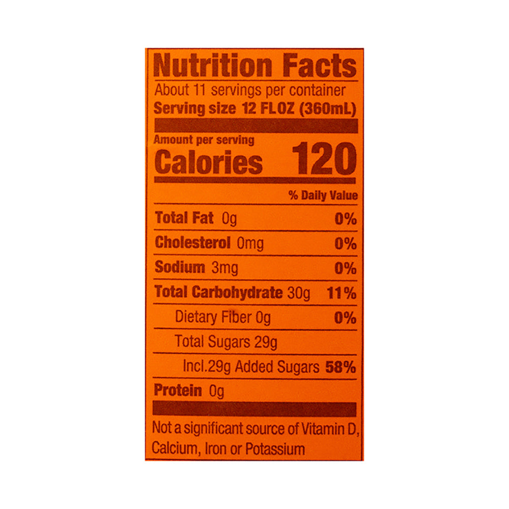 Milo's Sweet Tea & Lemonade  - 128 fl oz