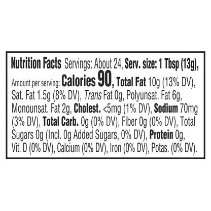 Kraft Real Mayo Creamy & Smooth Mayonnaise, 12 fl oz Bottle