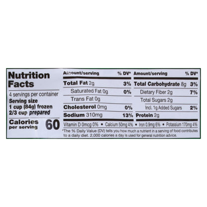 Green Giant Restaurant Style Garlic Parmesan Green Beans 12 oz