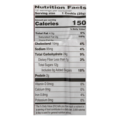 Lofthouse Oatmeal Raisin Cookies 15 oz