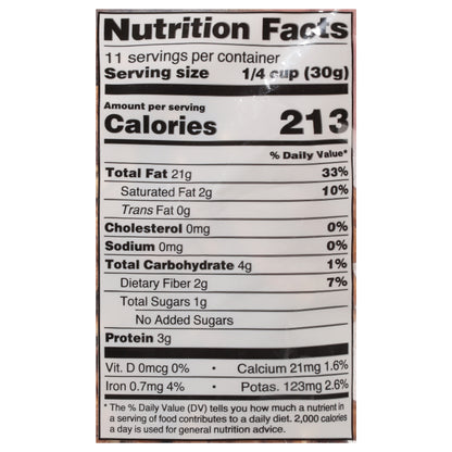 Stone Mountain Pecan Company Fancy Halves Pecan 12 oz