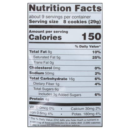 Loacker Quadratini Peanut Butter Wafer Cookies Bite Size 8.82 oz