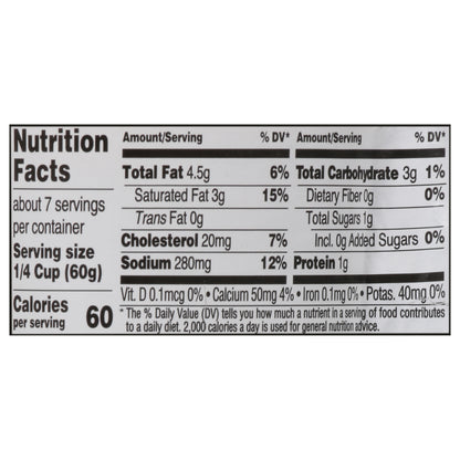 Bertolli Gourmet Aged Parmesan & Italian Herbs Pizza Sauce 15 oz