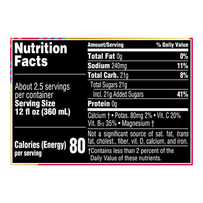 POWERADE Limited Edition Soccer Blood Orange Kick Sports Drink Bottle, 28 fl oz