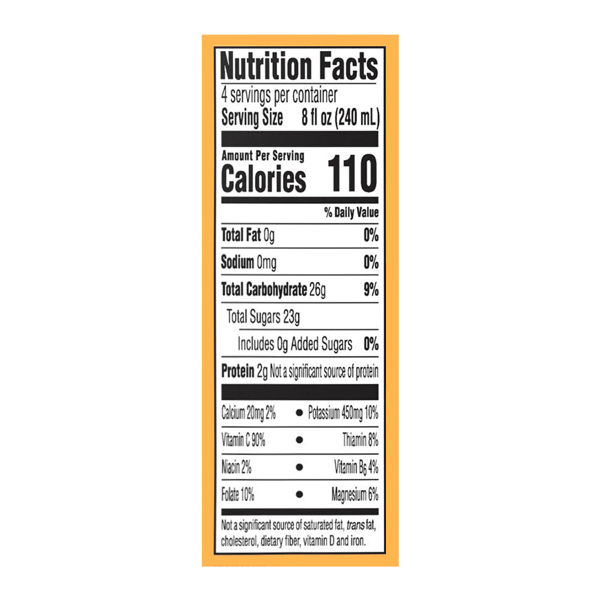 Simply Orange Pulp Free Juice Bottle, 32 fl oz