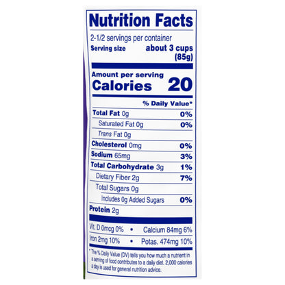 Dole Spinach 8 oz