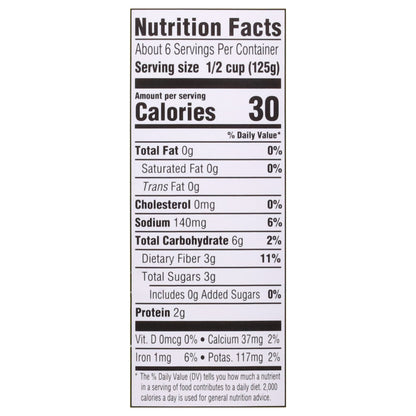 Allens Italian Green Beans 28 oz