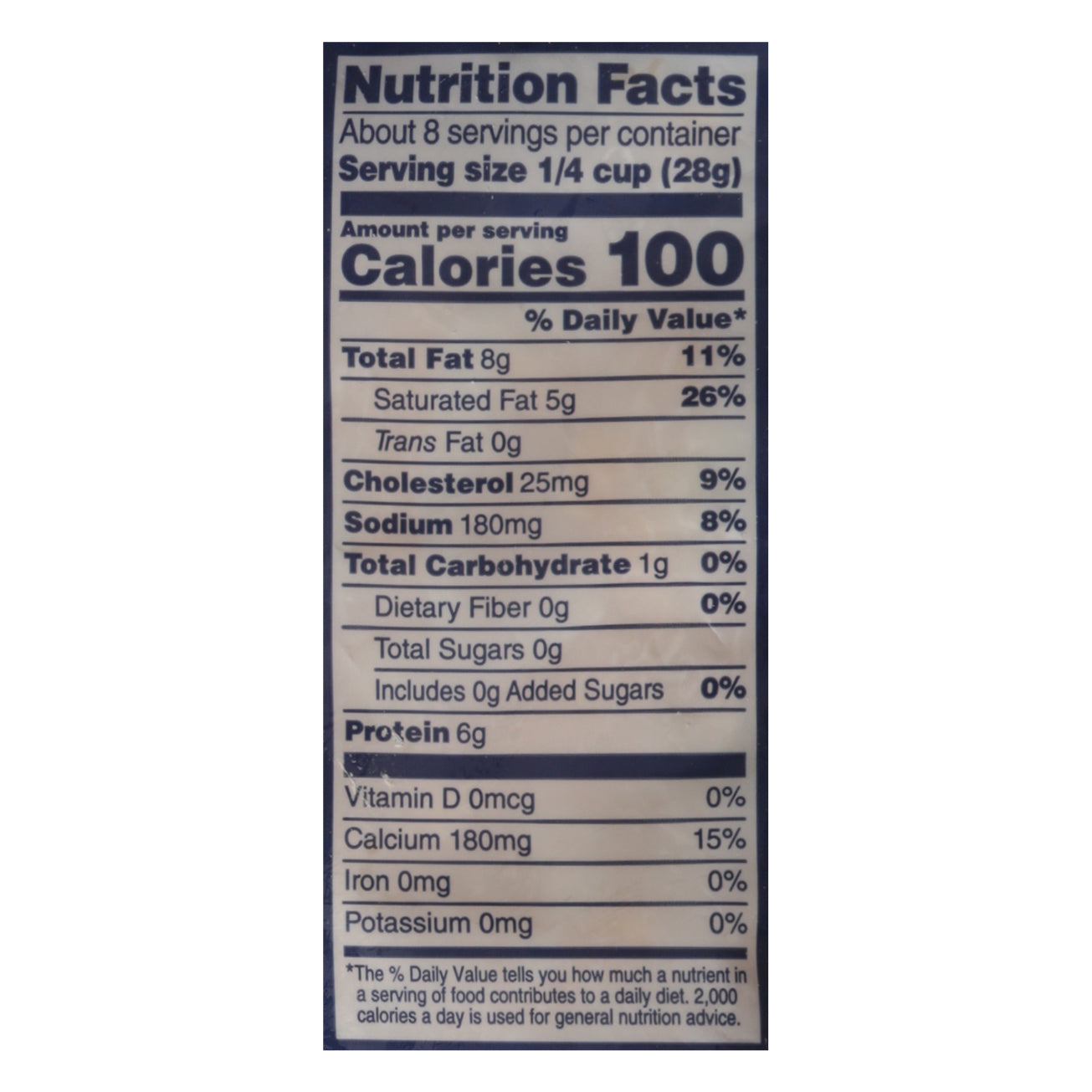Kraft Signature Restaurant Style Melt Mexican Blend Cheese 8 oz