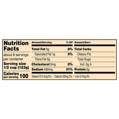 Ragu Tomato Basil Sauce 24 oz