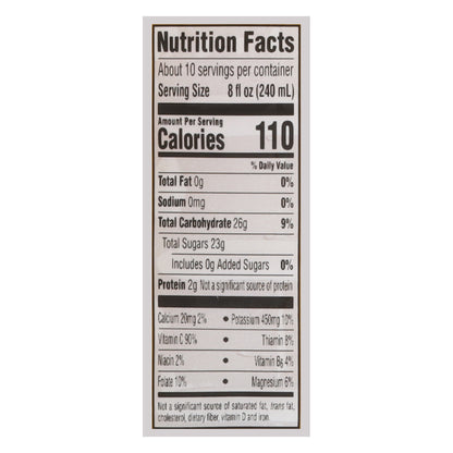 Simply Pulp Free Orange Juice Drink 76 fl oz