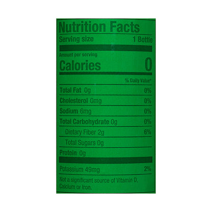 Milo's Famous Unsweet Tea - 20 fl oz