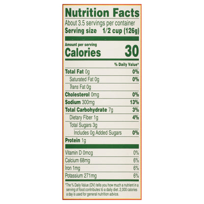 Del Monte Mild Petite Diced Tomatoes with Hatch Green Chilies 14.5 oz